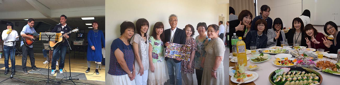 星槎グループ全国保護者会 星睦会